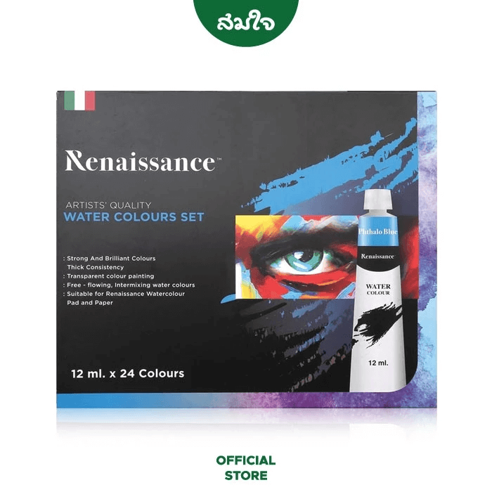 ชุดสีน้ำ RENAISSANCE บรรจุหลอดละ 12 ML จำนวน 24 สี_0